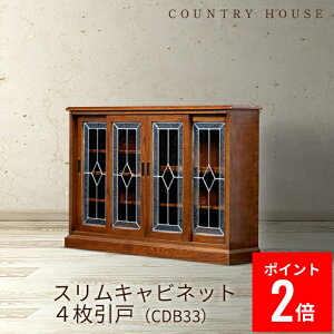 y Jg[nEX z XLrlbg 4 Jg[nEX Ƌ Z~I[_[ uE _[NuE p Jg[ I[N  117cm s 25cm  78cm I HI Ⴂ 