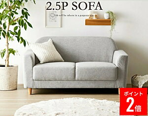 _{Ȃ|CgAbv!^ \t@ \t@[ 2.5l| 2l| Ch 150cm k fUC  O[ l| 2lp 2.5lp L ۂ zn t@ubN VR rt iw-710