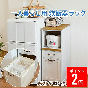 �_�{������Ȃ��|�C���g�A�b�v!�^ �L�b�`�����b�N�i�z���C�g�E�H�b�V���j MUD-5900WS ��30cm �L�b�`�� �䏊 �L�b�`�����[ �H��I �L�b�`�����b�N ���b�N �I �L���r�l�b�g �H�� ������� �L�b�`