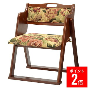 _{Ȃ|CgAbv!^ ܂肽݃`FA VC-7946 50cm ܂肽ݎ J~߃Xgbp[t `FA CX ֎q 