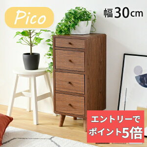 �y�G���g���[��P5�{�z ���r���O�`�F�X�g �X���� �R���p�N�g�`�F�X�g ������� ��30 ���s32 ����73.5 Pico 4�i �ؐ� ���[�`�F�X�g �X�����`�F�X�g �~�h���`�F�X�g ������ ��� ��l��炵