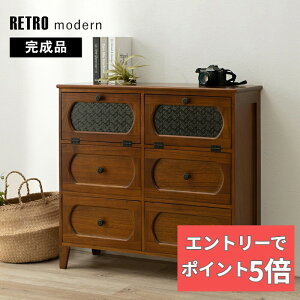 �`�F�X�g�i�u���E���j MCH-5186BR ��80cm 3�i ���[�`�F�X�g �����o�� ���o�� ���o�����[ ���[�I ���[�P�[�X ���[ ���r���O�`�F�X�g ���r���O���[ �^���X ���� �\�y �k�� ��������