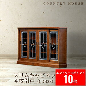_Gg[P10{!&ő6%OFF^ y Jg[nEX z XLrlbg 4 Jg[nEX Ƌ Z~I[_[ uE _[NuE p Jg[ I[N  117cm s 2