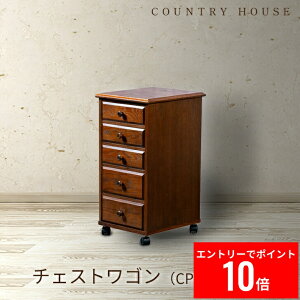 _Gg[P10{!&ő6%OFF^ y Jg[nEX z `FXg S o LX^[t Jg[nEX Ƌ Z~I[_[ uE _[NuE p Jg[ I[N 