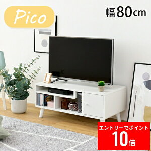 _Gg[P10{!&ő6%OFF^ er RpNg 80 s41 35.5 Pico 킢 rt k R[_[[ 32^ Ή i` zCg uE ЂƂ炵 dvd[ VR