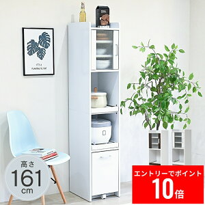 _Gg[P10{!&ő6%OFF^  Ԏ[ Lb` ~j HI Lb`Ɠd[ ƓdbN Ɠd[I RpNg [ X bN I 30  160 t Lb`bN