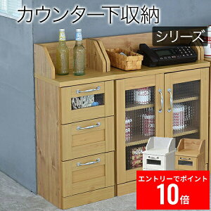 _Gg[P10{!&ő6%OFF^ JE^[[ ^ k  [ Lycka land 80 o  bN X i` JE^[e[u JE^[ bJh