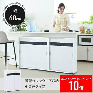 _Gg[P10{!&ő6%OFF^ JE^[[ ^ Lrlbg  JE^[ Lb` 60 s22 80cm t HI I X  [^[ RZg KX