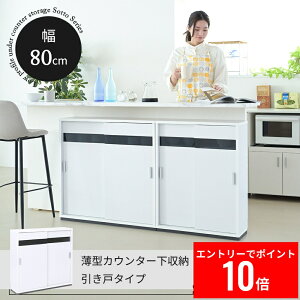 _Gg[P10{!&ő6%OFF^ JE^[[  ^ Lrlbg JE^[ bN 80 s22 80 Lb` X [I zCg t [^[ ډB  HI