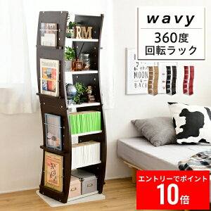 _Gg[P10{!&ő6%OFF^ ] R~bNbN WAVY X ȃXy[X  CD{I e  150  60 7i CD[ ubNbN [I  zCg uE  i`