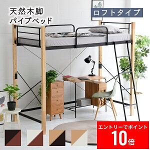 _Gg[P10{!&ő6%OFF^ tgxbh VR nC^Cv VO VXexbh pCv t[  183cm  209cm   ]h~ 肷 K[h lp X`[xbh