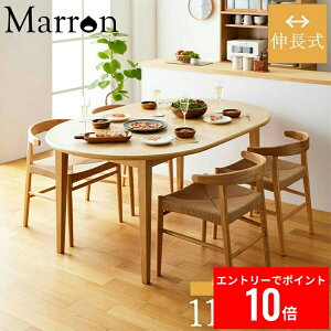 _Gg[P10{!&ő6%OFF^ L _CjOe[u } 4l| p IW-445 ۃe[u Lk ~ 110cm 170cm ~` ȉ~ e[u He[u 70cm ؐ k C I[N