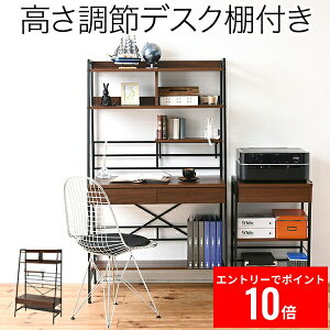 _Gg[P10{!&ő6%OFF^ p\RfXN [^Cv nC^Cv ȃXy[X VvfUC X^CbV  ItBX SOHOfXN p\Rp ֊ ItBXfXN ׋ 