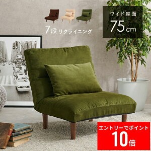 _Gg[P10{!&ő6%OFF^ \t@ LZ-4627 NCjO\t@[ lp 75cm NbVt \t@[ 1l| 1lp  k l| _ IȂ nCobN \t@[xb