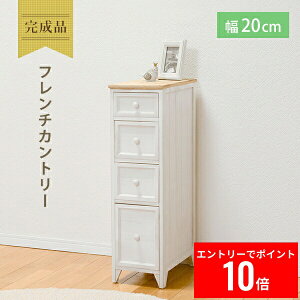 _Gg[P10{!&ő6%OFF^ `FXg MCH-5280NAW 20cm o4i [`FXg o o o[ [I [P[X [ rO`FXg rO[ ^X  \y k