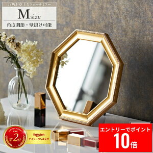 _Gg[P10{!&ő6%OFF^ p p`~[ p p`   ~[ Ǌ| ~[ ㋾ CN ϋ EH[~[  Q  rO  AeB[