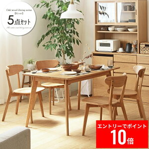 _Gg[P10{!&ő6%OFF^ _CjO5_Zbg o[ 135cm ` 4lp 4l| _CjOe[uZbg _CjOZbg 5_ e[u `FA 4r I[N ؐ VR C k