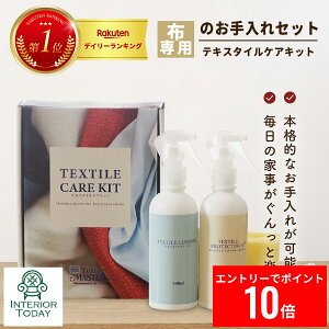 _Gg[P10{!&ő6%OFF^ eLX^CPALbg NEW t@ubNN[i[ veN^[ O[u X|W VR@ w@ \t@ z  _CjO`FA \t@[ J