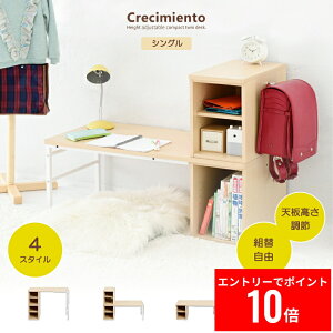 _Gg[P10{!&ő6%OFF^ fXN  ׋ RpNg wK [^Cv wKfXN  pcfXN  [fXN [ gݑւfXN 115 - 90 70 - 35cm