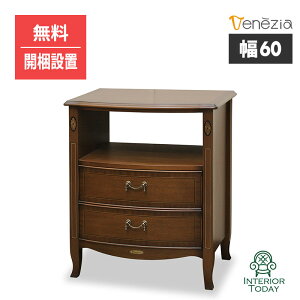 _20`|CgAbv!^ yJݒuT[rXtzI[v`FXg 60cm xl`A Ƌ [ ۛ }zKj[ NVbN [WFgX^C VbN Lr venezia CƋ