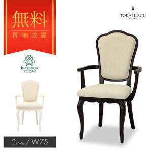 yJݒuT[rXtzA[`FA _CjO`FA 56cm t[ DM WH H fXN`FA[ }zKj[ t`GKX Lr GKg RR FLEUR-WH FLEUR-DM CƋ