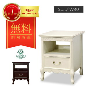 yJݒuT[rXtziCge[u 40cm t[ RZgt i TChe[u xbhTChe[u  Ƌ }zKj[ GKg RR FLEUR-WH FLEUR-DM CƋ