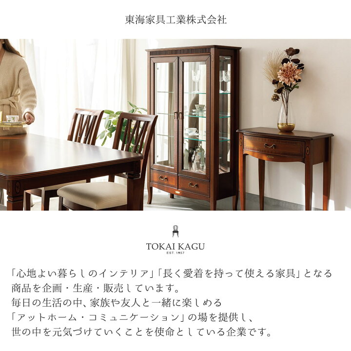 楽天市場】＼LINE登録で5％OFF&最大P3倍!／【開梱設置サービス付 