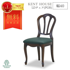 yJݒuT[rXtzLD`FA 40cm PgnEX H fXNƋ }zKj[ ueBbV VbN NVbN GKg Lr KENT HOUSE CƋ