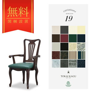 yJݒuT[rXtzA[`FA 59cm PgnEX H fXNƋ }zKj[ ueBbV VbN NVbN GKg Lr KENT HOUSE CƋ