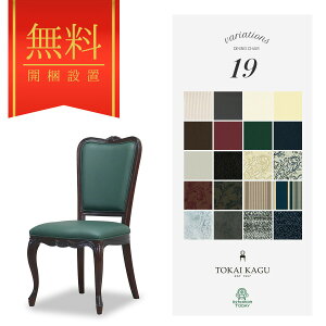 yJݒuT[rXtz`FA 48cm PgnEX H fXNƋ }zKj[ ueBbV VbN NVbN GKg Lr KENT HOUSE CƋ