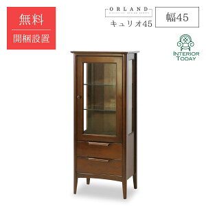 yJݒuT[rXtzLI 45cm I[h RNV{[h RNVP[X Lrlbg rO{[h V[P[X LIP[X KXI Ƌ }zKj[ ORLAND 