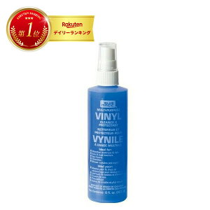 y ŋz  zEH[^[xbhp rj[N[i[