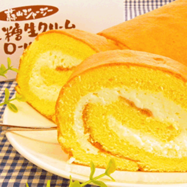 楽天市場】蒜山ジャージー無糖生クリームロールケーキ【お中元