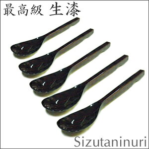 iR~R~jy擾zhXv[Zbg v[g hV̓ Mtg  VR ̓ ̓ e a 蕨   jyTCYF24~×135~v5{z