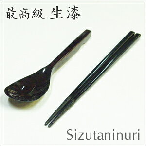 iR~R~jh蔢Zbg v[g hV̓ Mtg  ̓ ̓  ͂ e a 蕨   jyTCYF35~×190~A9~×230~z