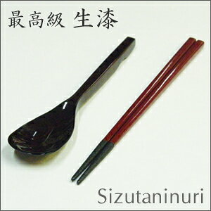 iR~R~jh蔢Zbg v[g hV̓ Mtg  ̓ ̓  ͂ e a 蕨   jyTCYF35~×190~A8.5~×220~z