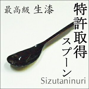 iR~R~jy擾zhXv[ v[g hV̓ Mtg  VR ̓ ̓ e a 蕨   jyTCYF35~×190~z