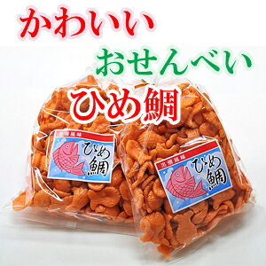 Ђߑ@145g@}VR@yY@퉷