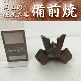 楽天市場 備前焼 山麓窯の通販