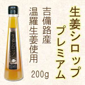 IVbv@v~A e 200g gHYIgp