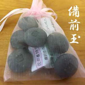 楽天市場 備前焼 山麓窯の通販