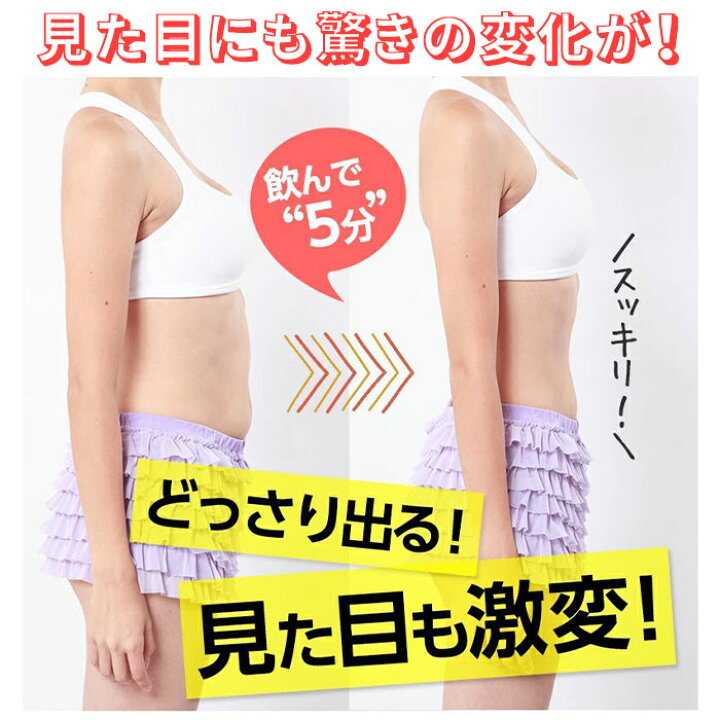 Yahoo ショッピング Paypayポイントがもらえる ネット通販 Yahoo ショッピング Paypayポイントがもらえる ネット通販