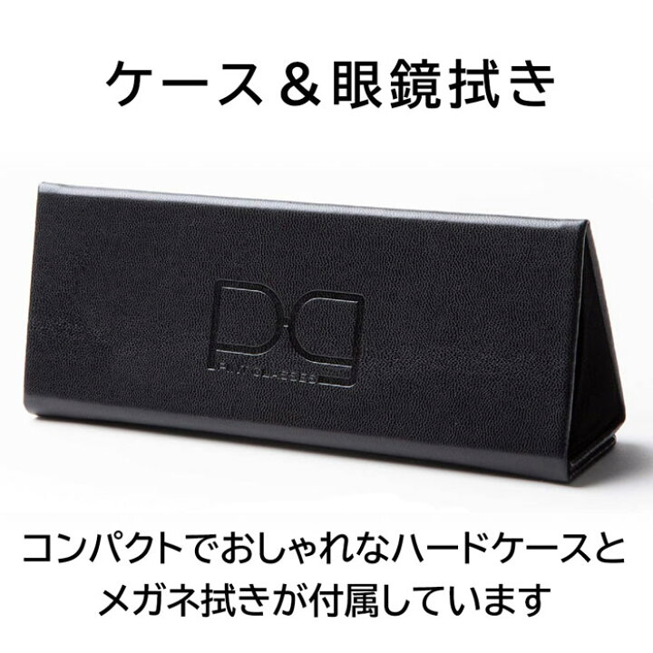 老眼鏡 おしゃれ遠近両用メガネ Pcメガネ Pintgrasses シニアグラス パソコン ビジネス用 ブルーライトカット ルーペ レンズ 一般医療機器 眼鏡 実用的 度数調整 普段使い 男女兼用 累進多焦点 視力補正メガネ 59 Off シニアグラス