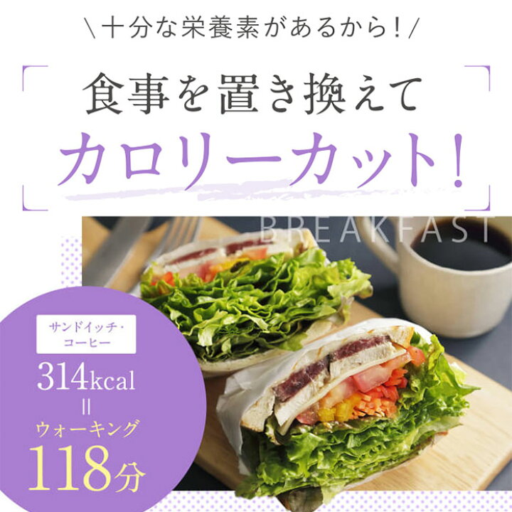 楽天市場】Laxan ラクサン 腸内フローラ 酪酸菌 57億個相当の酪酸配合 