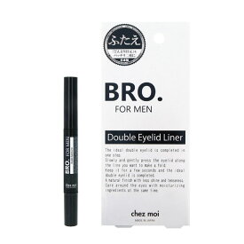 BRO.FOR MEN Double Eyelid Liner ダブルアイリッドライナー 男性用 二重 癖付け 1.8ml