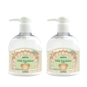 pCA Obc ~NG}W 300g ×2{ wAg[gg 2way 􂢗Ȃ CoX AEgoX g[gg ~N ێ 邨 T X^CO