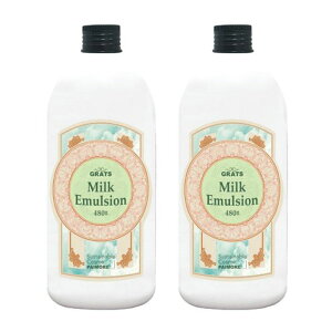 pCA Obc ~NG}W 480g ×2{ wAg[gg 2way 􂢗Ȃ CoX AEgoX g[gg ~N ێ 邨 T X^CO