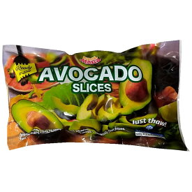 （冷凍品 トロピカル マリア アボカド スライス 500g×2袋）1kg アボカド アボガド AVOCADO スライス済み 自然解凍OK おつまみ 593330