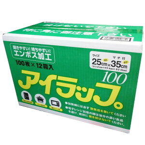 i100×12 J}eA ACbv100 1200jO`350×250mm | S~ G{X ① Ⓚ M{C W 48330