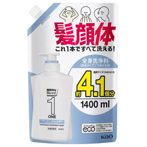 iYrI ONE 1400ml Sg ߂p t[eB[T{̍ I[C    {fB\[v t ԉ 60720